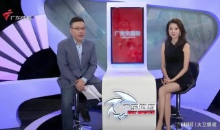 广东体育频道手机在线直播(广东体育频道手机在线直播观看)