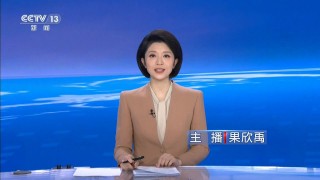 cctv直播入口(cctv1直播入口)