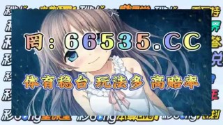 足彩310专家预测(足彩310专家预测推荐)