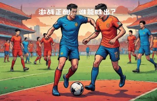 澳大利亚vs日本(澳大利亚VS日本直播)