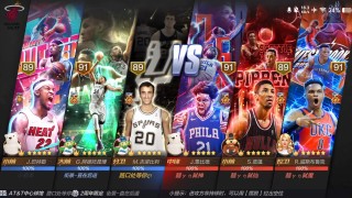 nba直播免费观看在线(nba直播免费观看在线直播高清24小时)