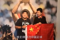 梅西对中国不友好(梅西对中国不友好的行为)