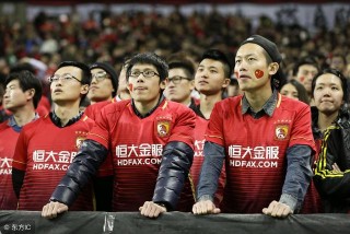 广州恒大亚冠在线直播(广州恒大亚冠直播在线观看)