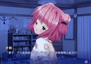 姬月直播(花椒直播6751120)