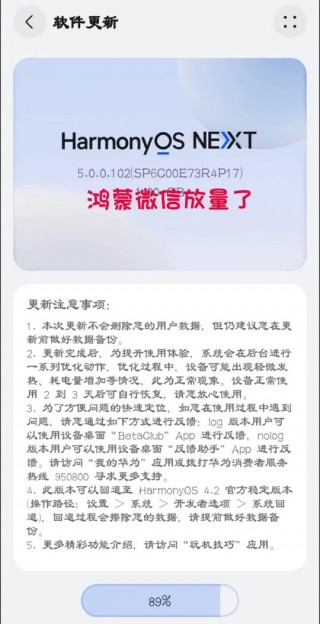 腾讯体育新闻(腾讯体育新闻下载)