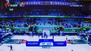 广东体育直播cba直播(广东体育直播cba直播频道在哪里看)