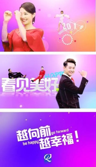 齐鲁电视台(齐鲁电视台小溪办事求助热线电话)