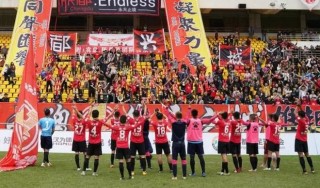 恒大亚冠夺冠视频回放(恒大亚冠第一次夺冠视频回放)，恒大亚冠第一次夺冠视频回放，热血时刻重温，重温恒大亚冠首次夺冠热血时刻