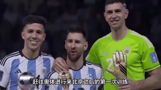 阿根廷太开放了(阿根廷社会开放吗)