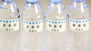 白酒剂(白酒剂量)，白酒剂量控制技巧，白酒剂量控制技巧