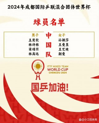 2022世界杯直播cctv5的简单介绍