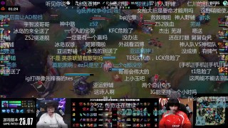 英雄联盟直播在线观看(英雄联盟直播在线观看虎牙)