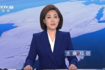 cctv13新闻频道直播在线观看(cctv13新闻频道直播在线观看2020)