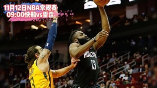 nba总决赛直播在线直播(nba总决赛直播在线直播免费视频)