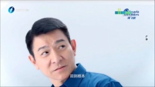 东南卫视节目表(东南卫视节目表今天全部)