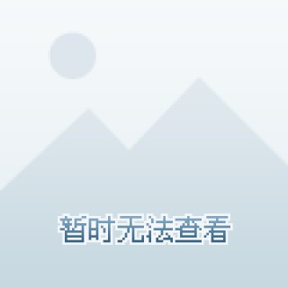 东方卫视直播回放入口(东方卫视直播回放入口在线观看)