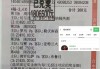 澳超联赛最新比分(澳超联赛最新比分榜)