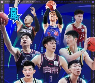cba直播免费观看(cba直播免费观看直播无插件)