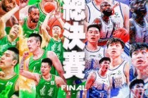 cba今晚直播(cba今晚直播吗)