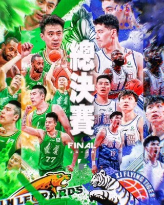 cba今晚直播(cba今晚直播吗)