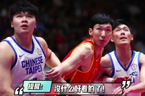 咪咕视频体育直播cba(咪咕视频体育直播cba总决赛)