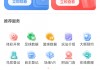 竞彩网官方首页(竞彩网官方首页足彩开奖)
