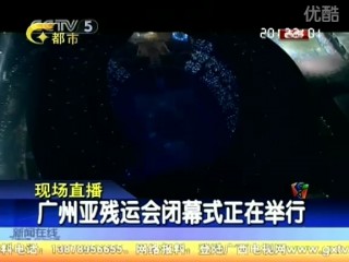 湖南都市频道在线直播(湖南都市频道在线直播芒果TV)