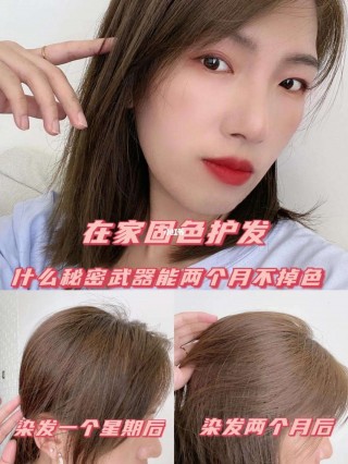 啤酒可以染发吗(啤酒可以染发吗有毒吗)，啤酒能否染发及安全性探讨，啤酒能否染发，安全性探讨