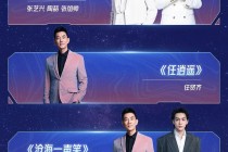 江苏卫视手机在线直播(江苏卫视手机在线直播浙江卫视)