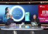 腾讯体育直播在线无插件观看(腾讯体育免费直播无插件102)