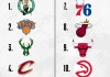 西部排名nba(西部排名nBA今日战况)
