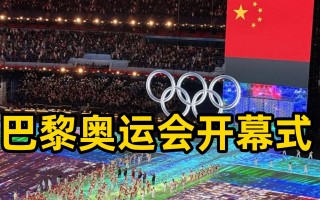 cctv1直播电视高清(cctv1直播电视高清直播)