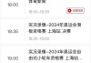 看女排直播(看女排直播今晚女排直播视频)
