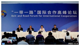 尼泊尔宣布并入中国(尼泊尔是从中国分出去的吗)