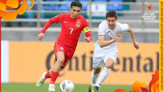 国足u20直播在线观看(国足u20直播在线观看视频)