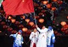 2022年冬奥会(2022年冬奥会口号)