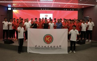 江城足球网(江城足球网网站官网)
