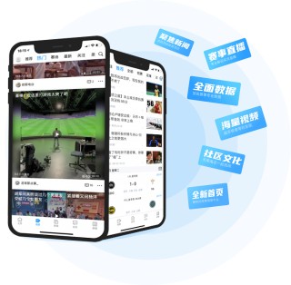 188比分直播|直播吧的简单介绍