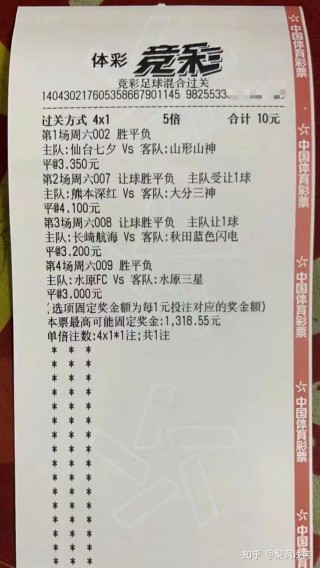win007足球比分推荐(win007足球比分即时比)