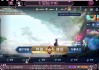 王者直播体育平台(王者直播体育平台官网)