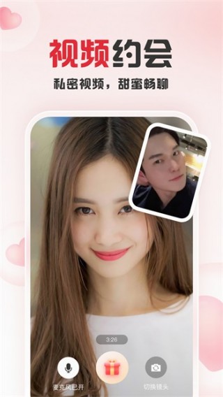 直播春雨(直播春雨cY77t∨)