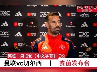 英联杯直播平台(英联杯比赛录像回放)