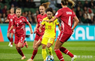2023女足最新战况结果(2023女足世界杯比赛时间)