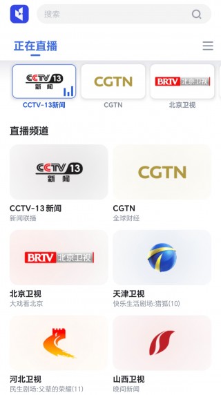 手机电视cctv5高清直播(手机电视cctv5高清直播在线观看)