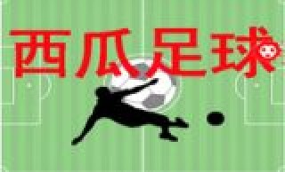 90ko足球即比分直播(90kovs足球比分手机版)