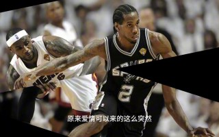 看比赛jrs直播(jrskan直播)