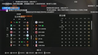 足球录像回放直播吧(足球录像回放直播吧免费观看)