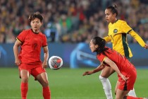 女足今晚中央5一台直播几点(女足今晚中央5一台直播几点直播)