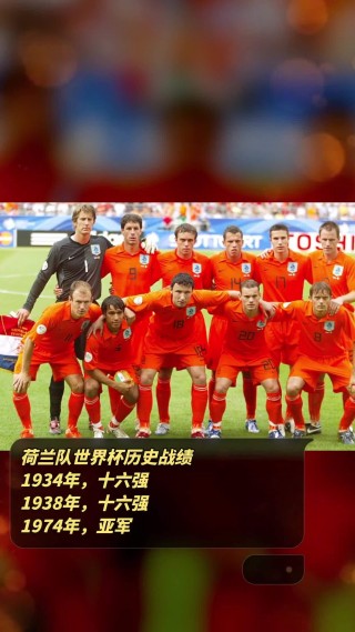 2006世界杯全部战绩(世界杯2006赛程及结果)