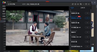 央视影音直播(央视影音直播在哪里)